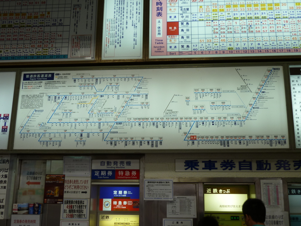P1000156_mid.jpg