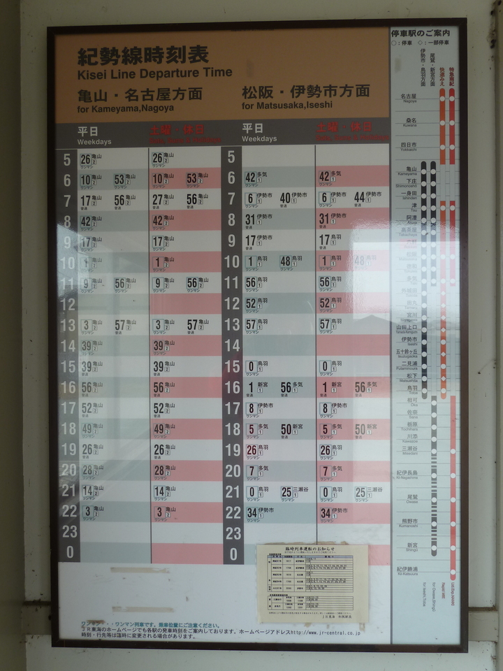 P1000177_mid.jpg
