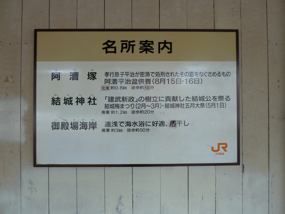 P1000207_mid.jpg