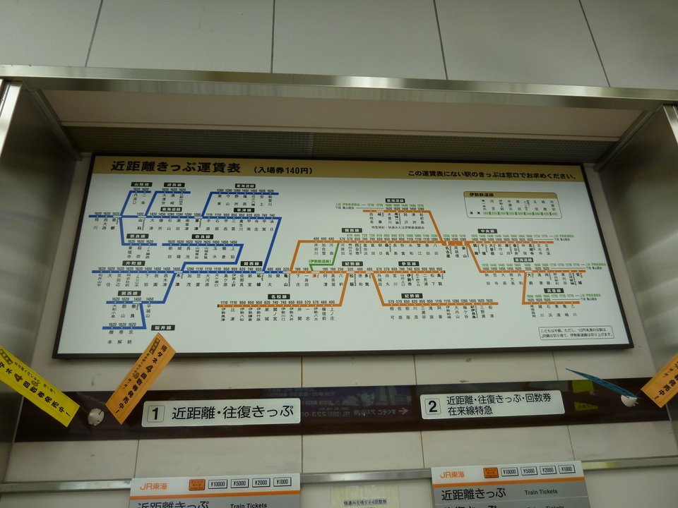 P1000211_mid.jpg