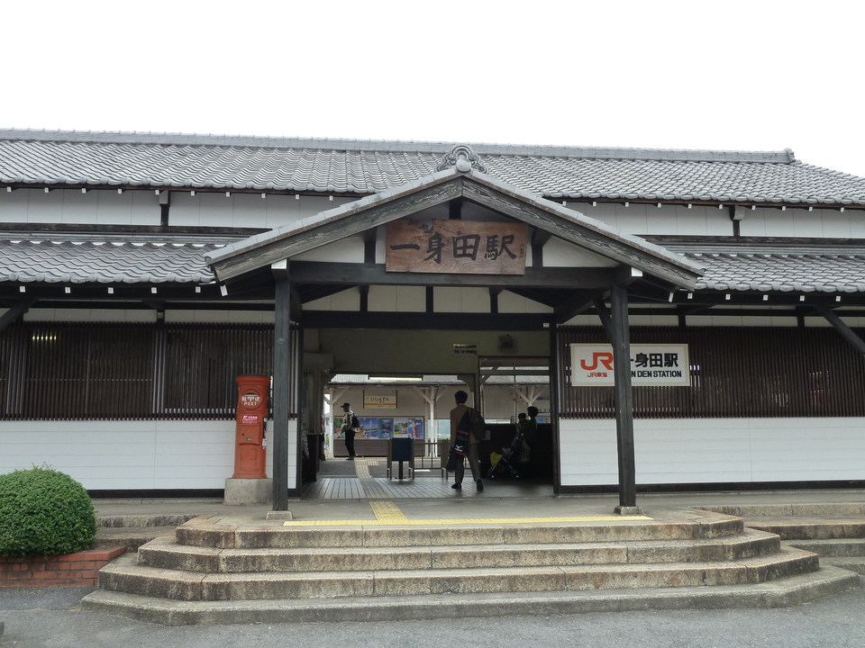 P1000235_mid.jpg