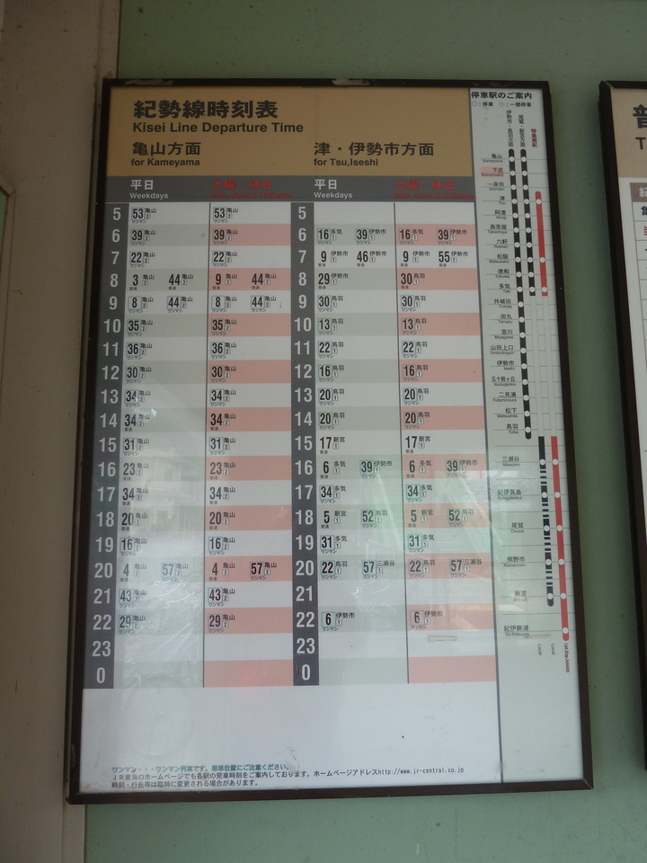 P1000248_mid.jpg