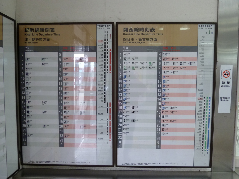 P1000267_mid.jpg