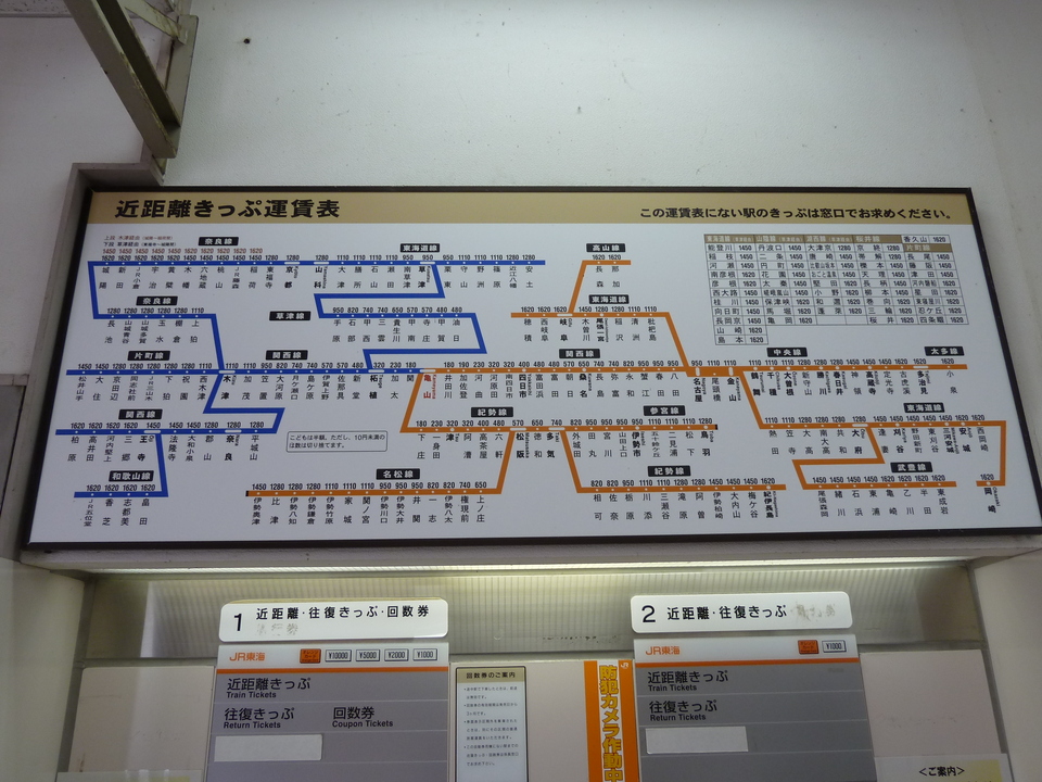 P1000269_mid.jpg