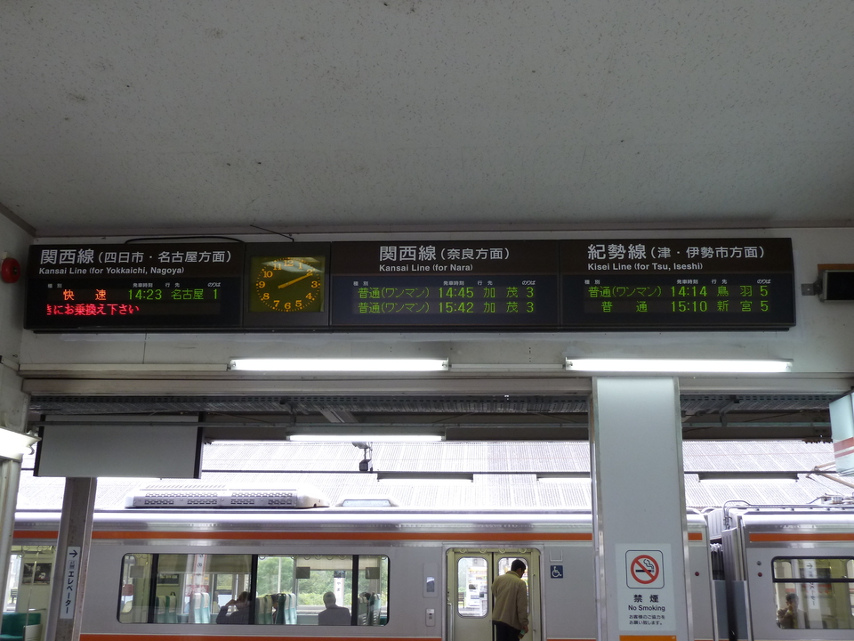 P1000270_mid.jpg