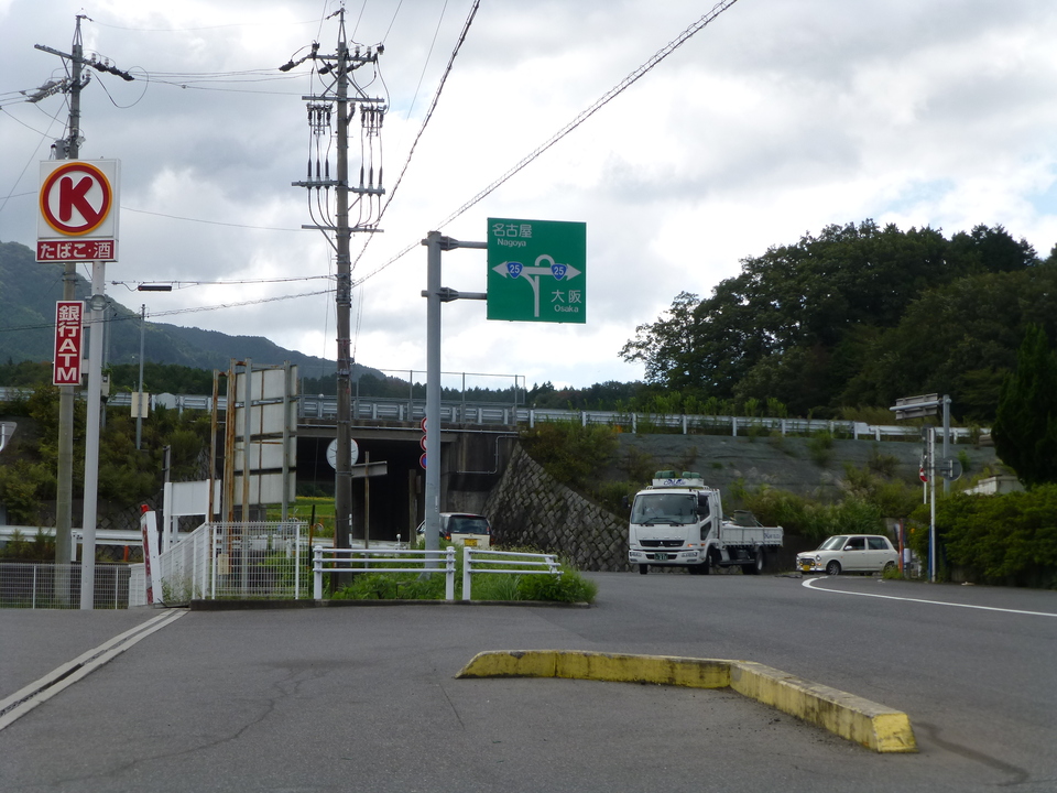 P1050984_mid.jpg