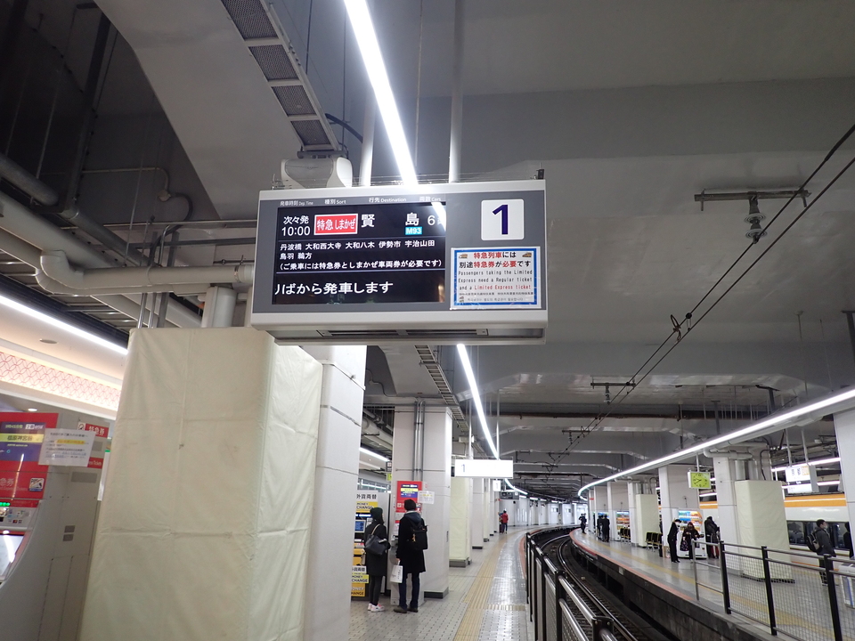 P1016552_mid.jpg