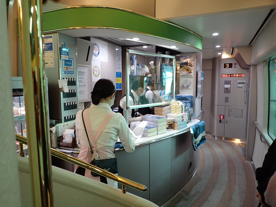 P1016573_mid.jpg