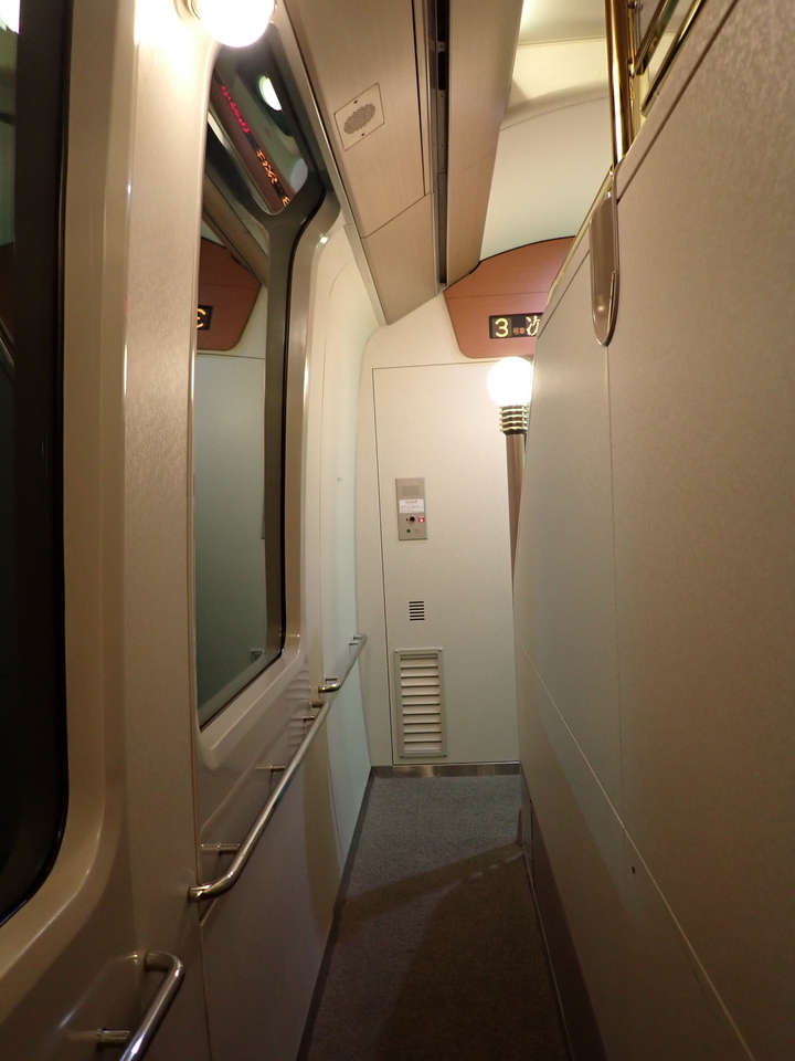 P1016594_mid.jpg