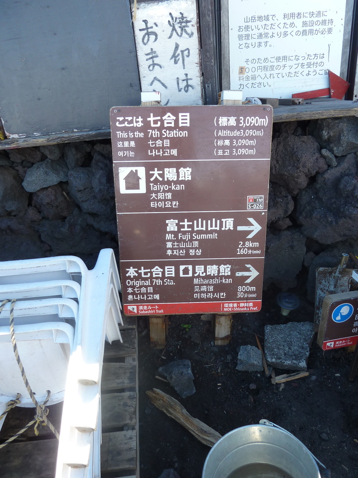 P1130739_mid.jpg