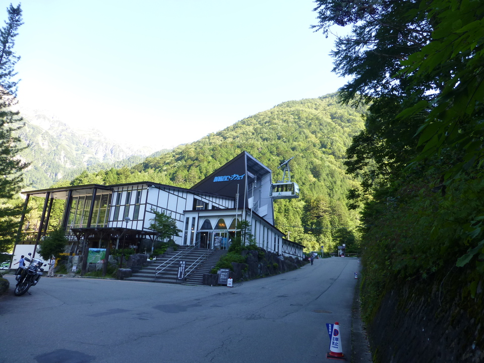 P1120131_mid.jpg