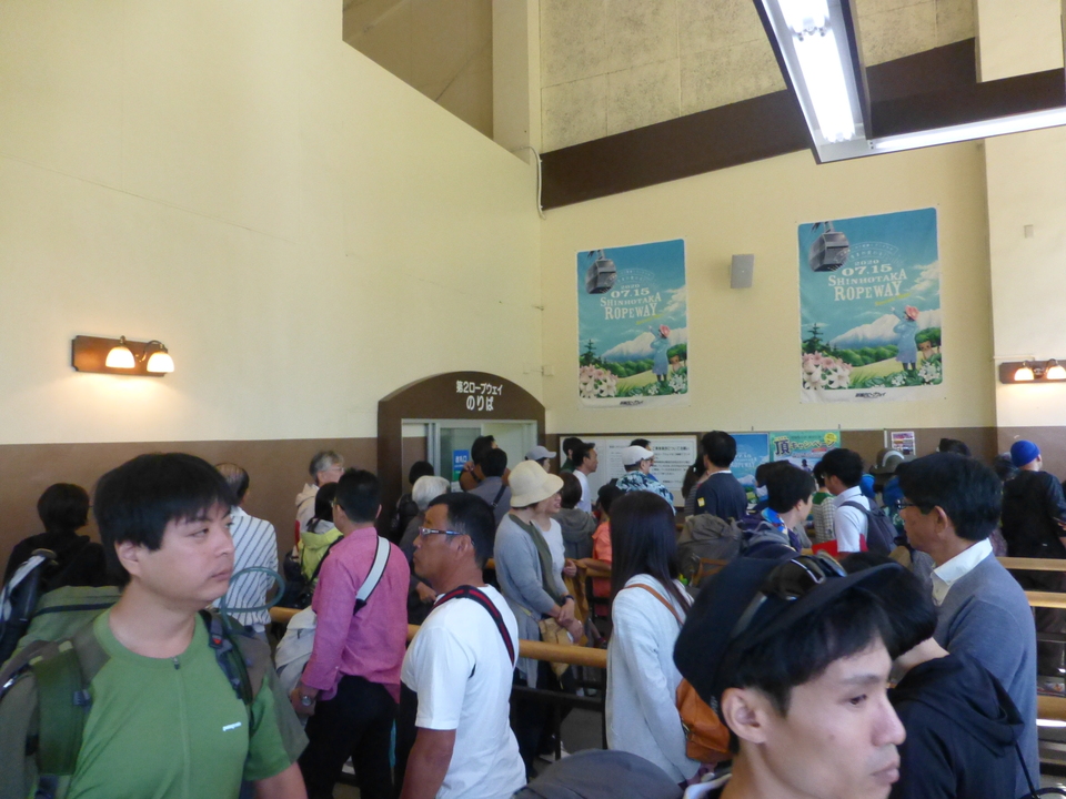 P1120140_mid.jpg