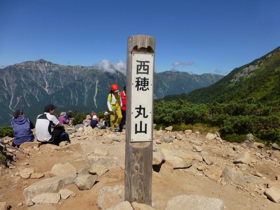 P1120190_mid.jpg