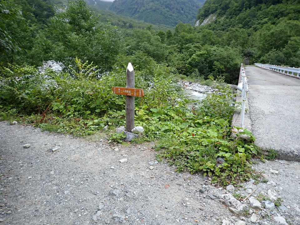P9141258_mid.jpg