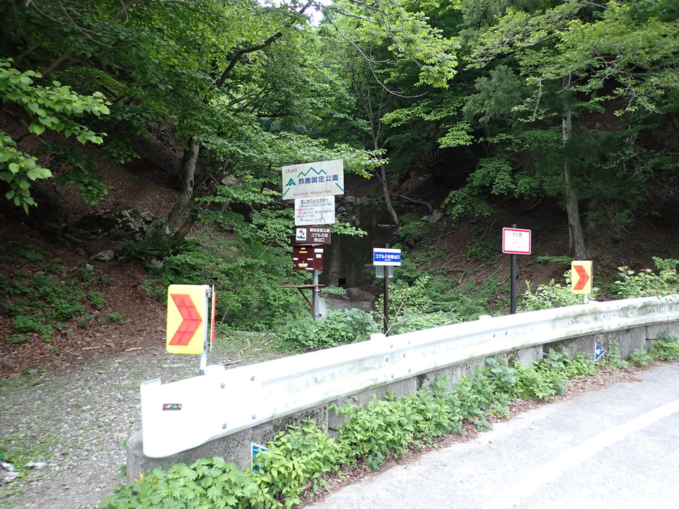 P5162710_mid.jpg