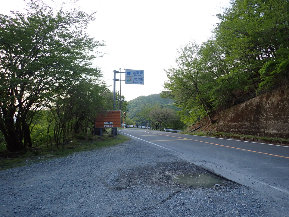 P5050299_mid.jpg