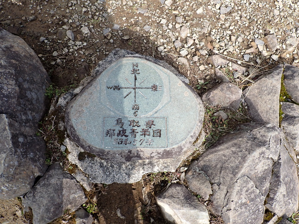 PB087055_mid.jpg