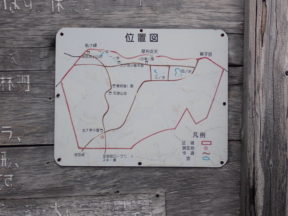 P7188186_mid.jpg