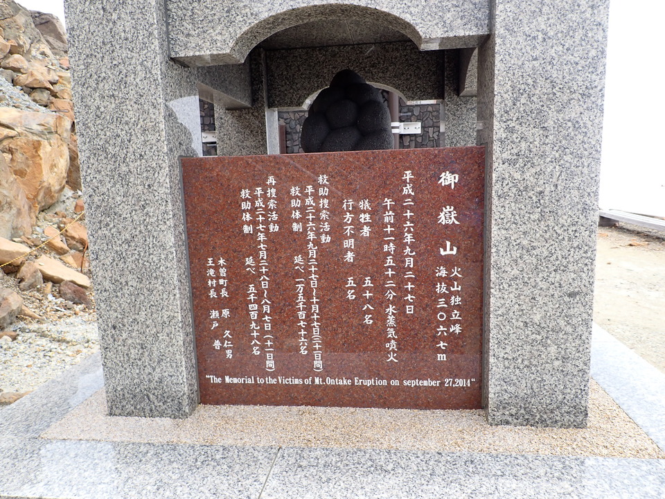 P7188729_mid.jpg