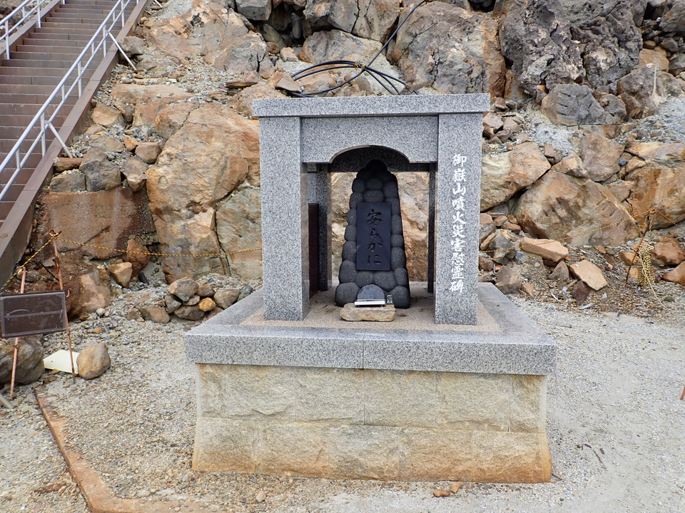 P7188730_mid.jpg