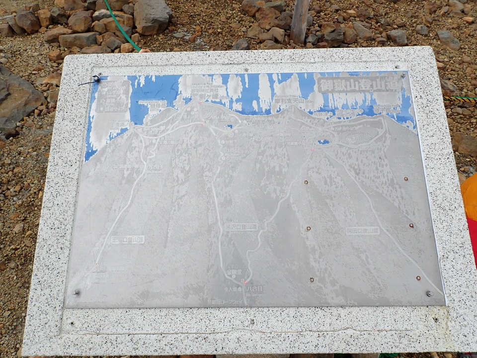 P7188740_mid.jpg