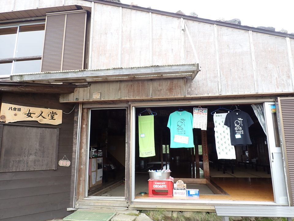 P7188828_mid.jpg
