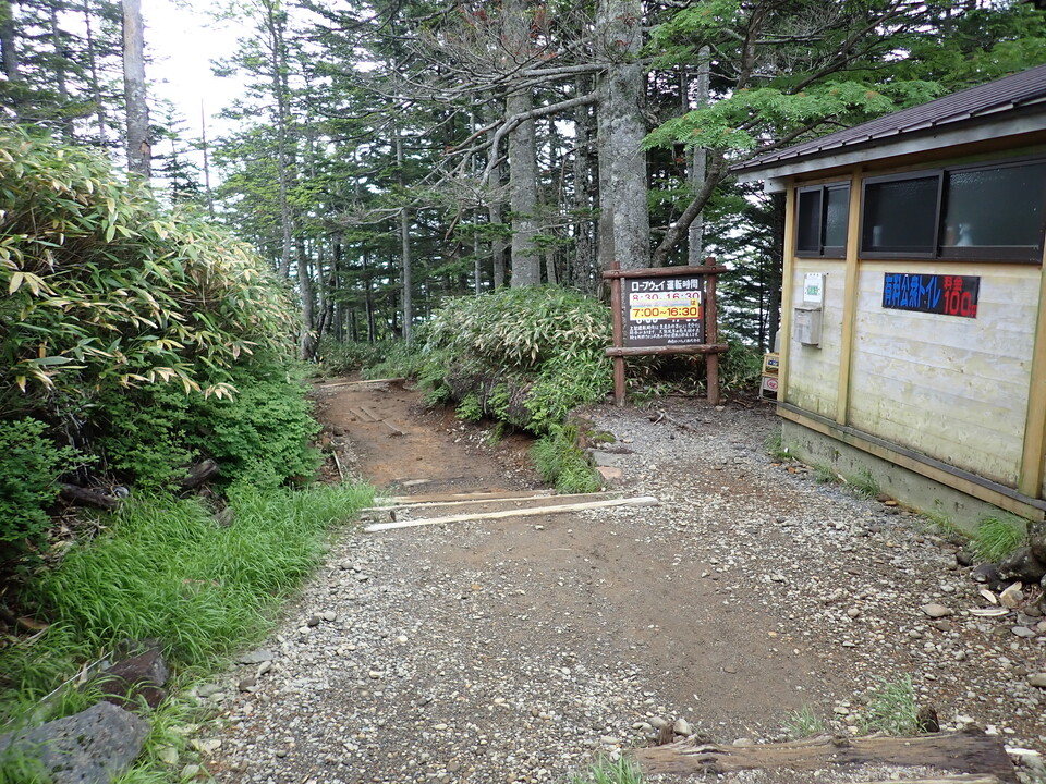 P7188896_mid.jpg
