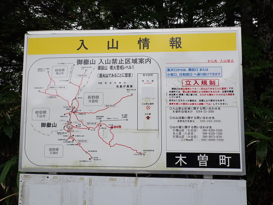 P7188968_mid.jpg