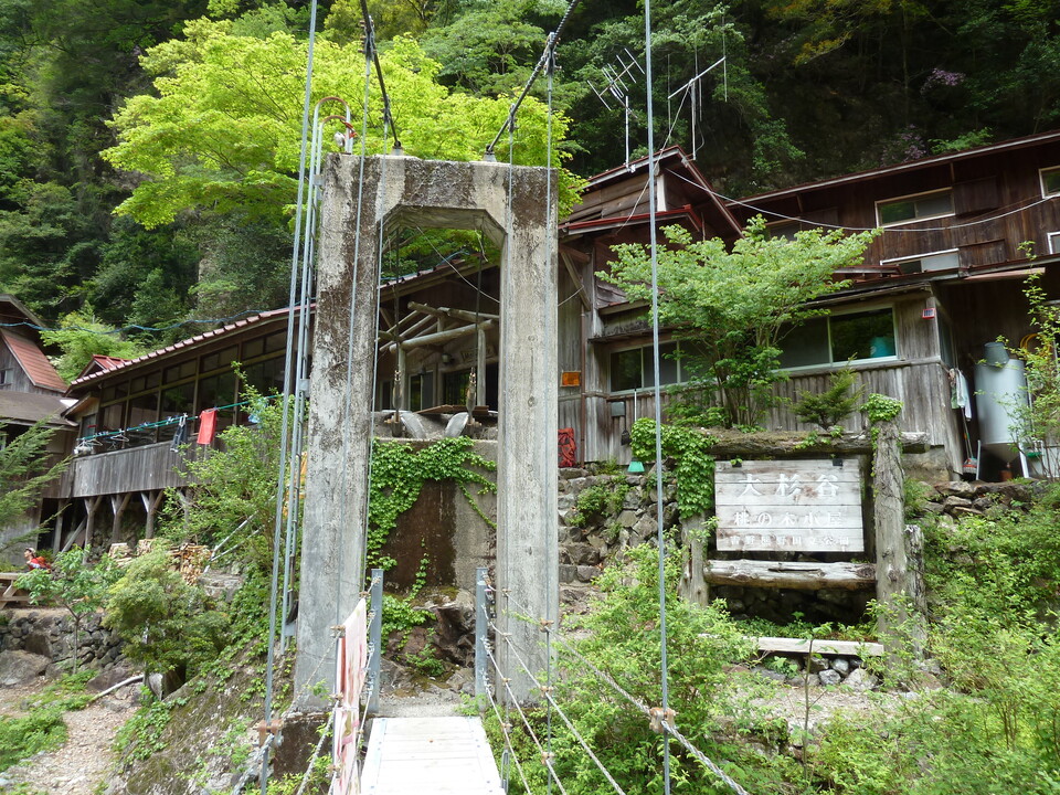 P1100323_mid.jpg