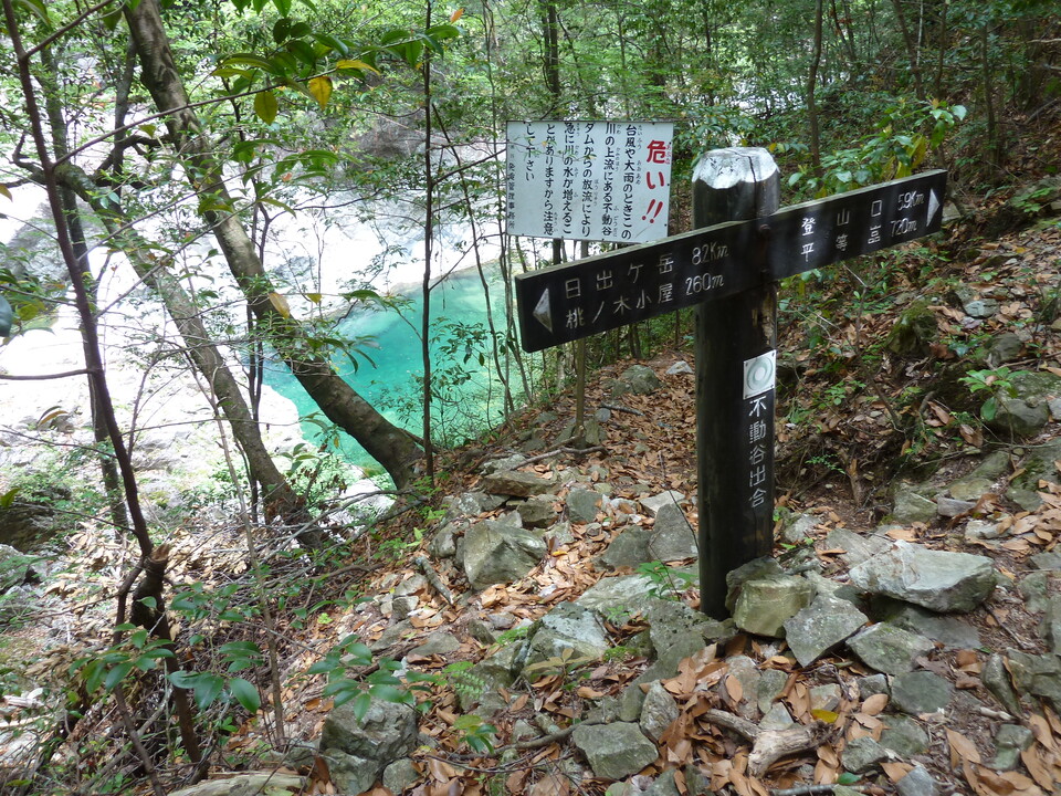 P1100326_mid.jpg