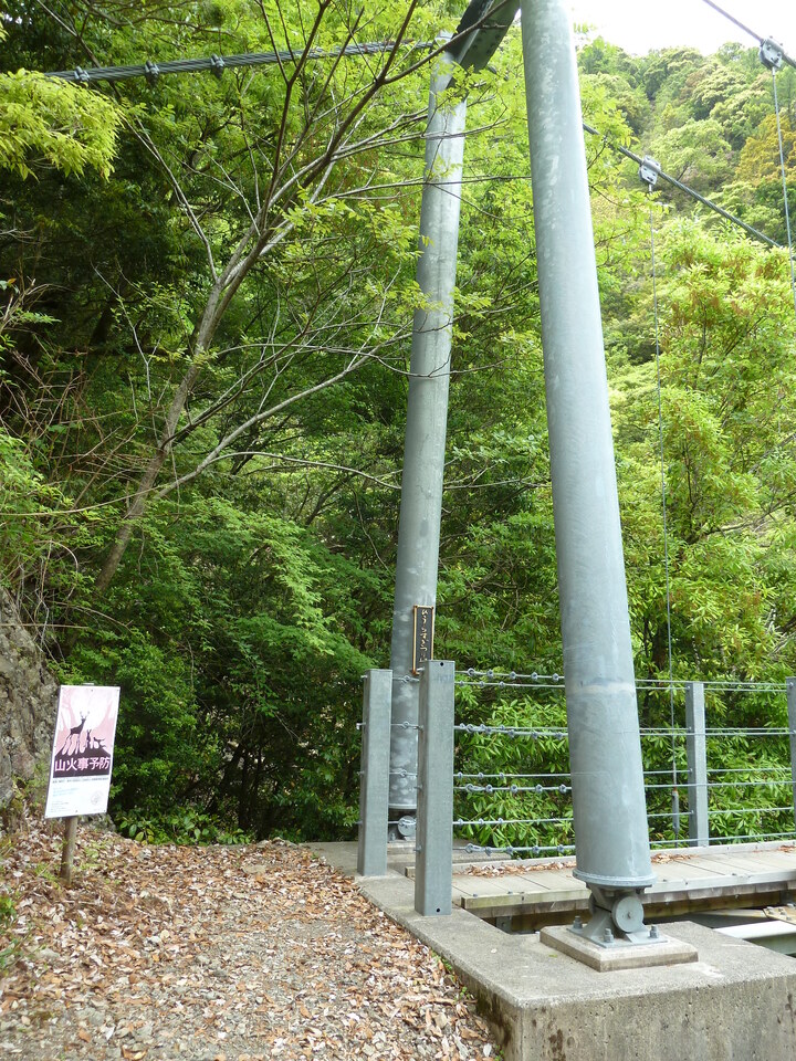 P1100414_mid.jpg