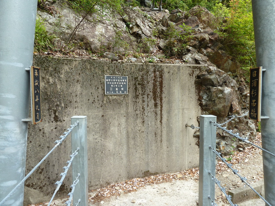P1100420_mid.jpg