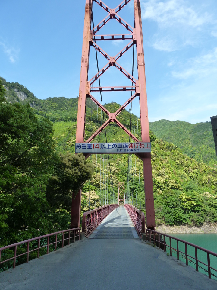 P1100476_mid.jpg