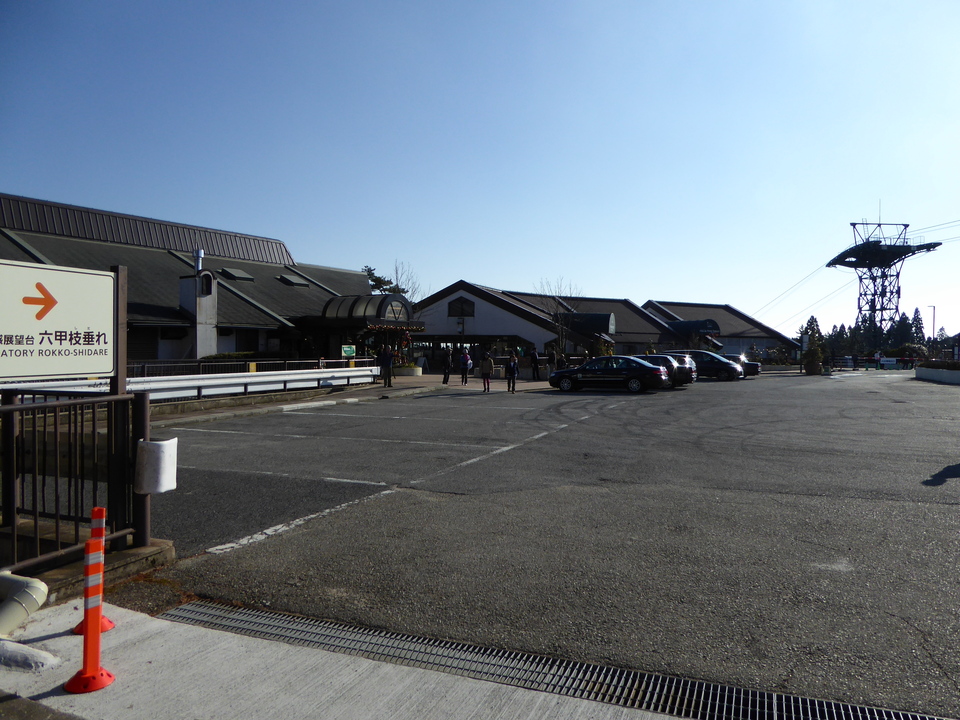 P1000144_mid.jpg
