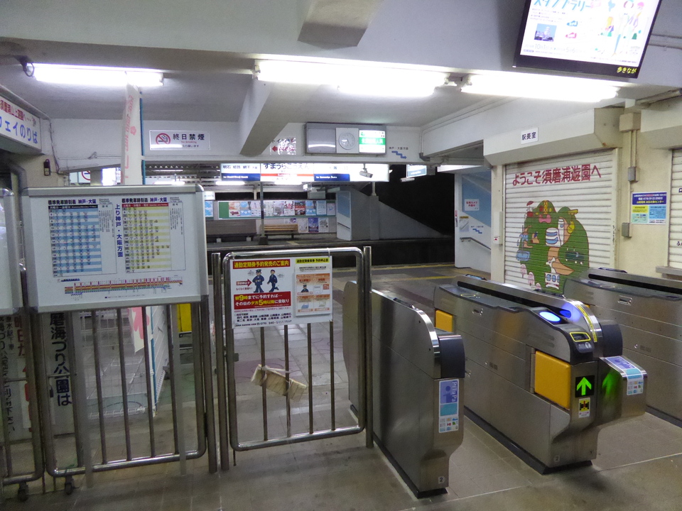 P1000538_mid.jpg
