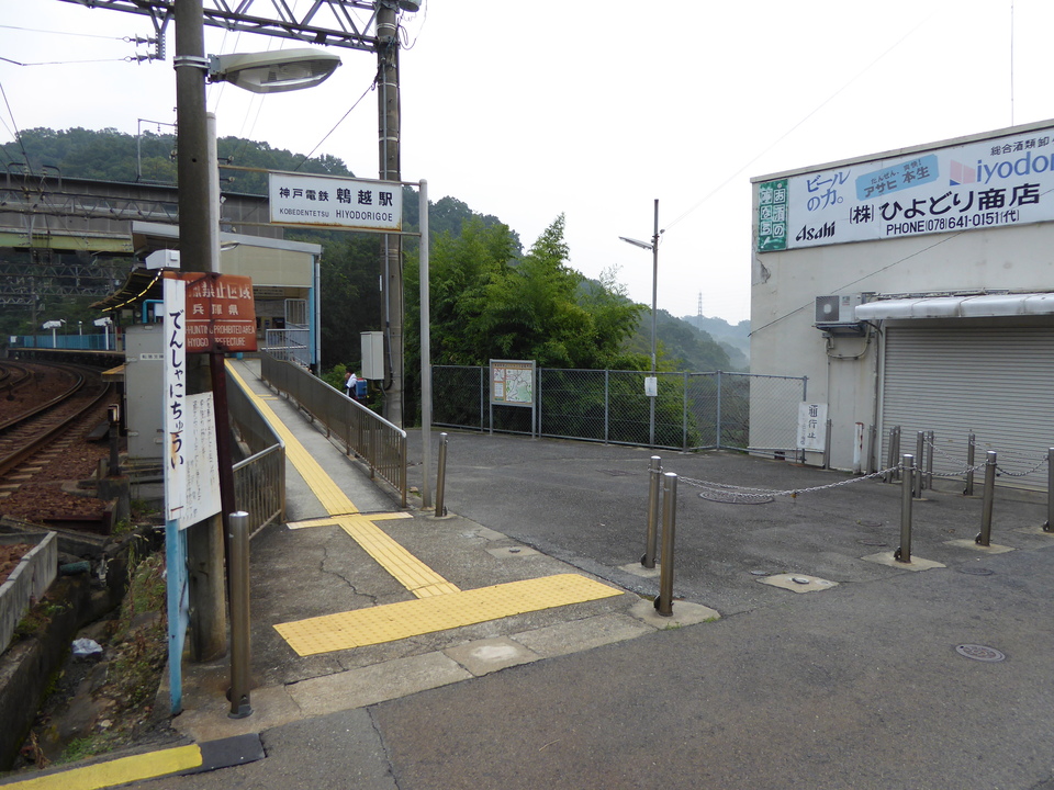 P1040291_mid.jpg