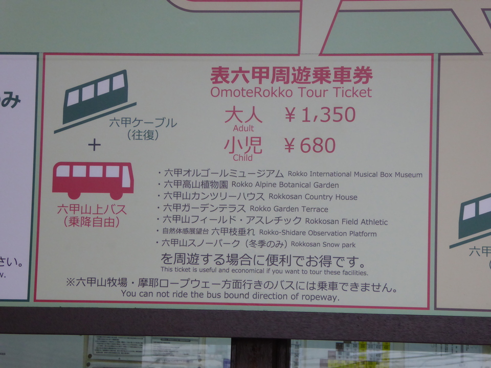 P1040438_mid.jpg