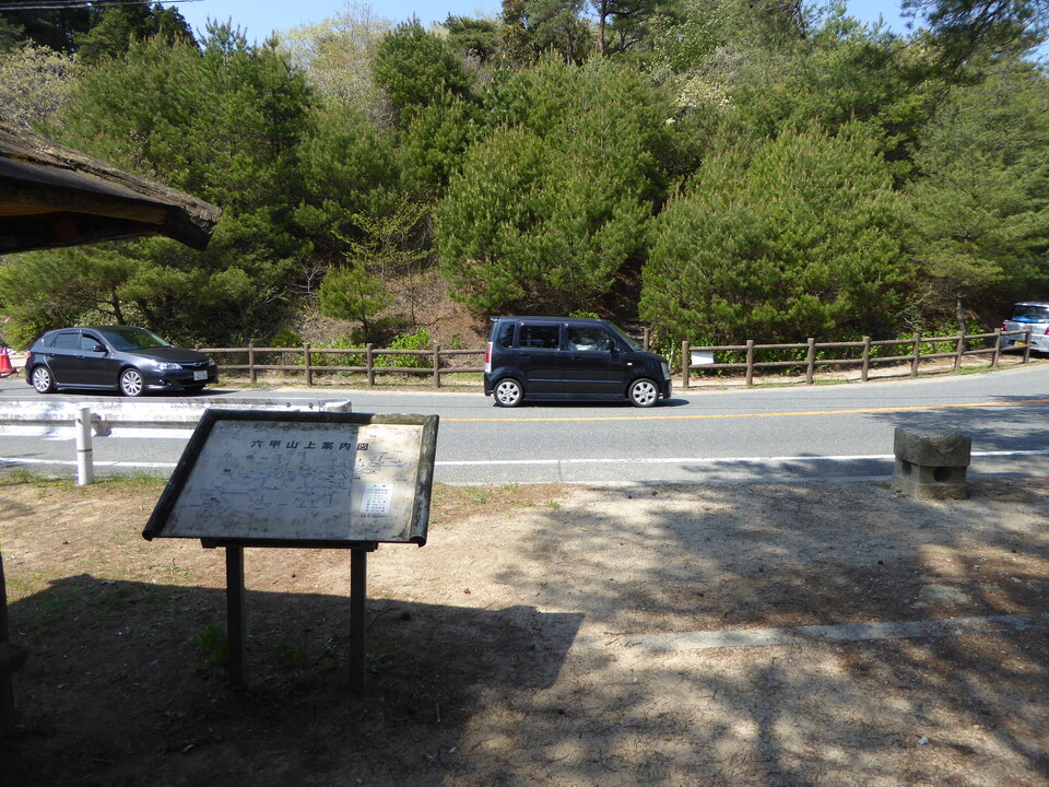 P1050664_mid.jpg