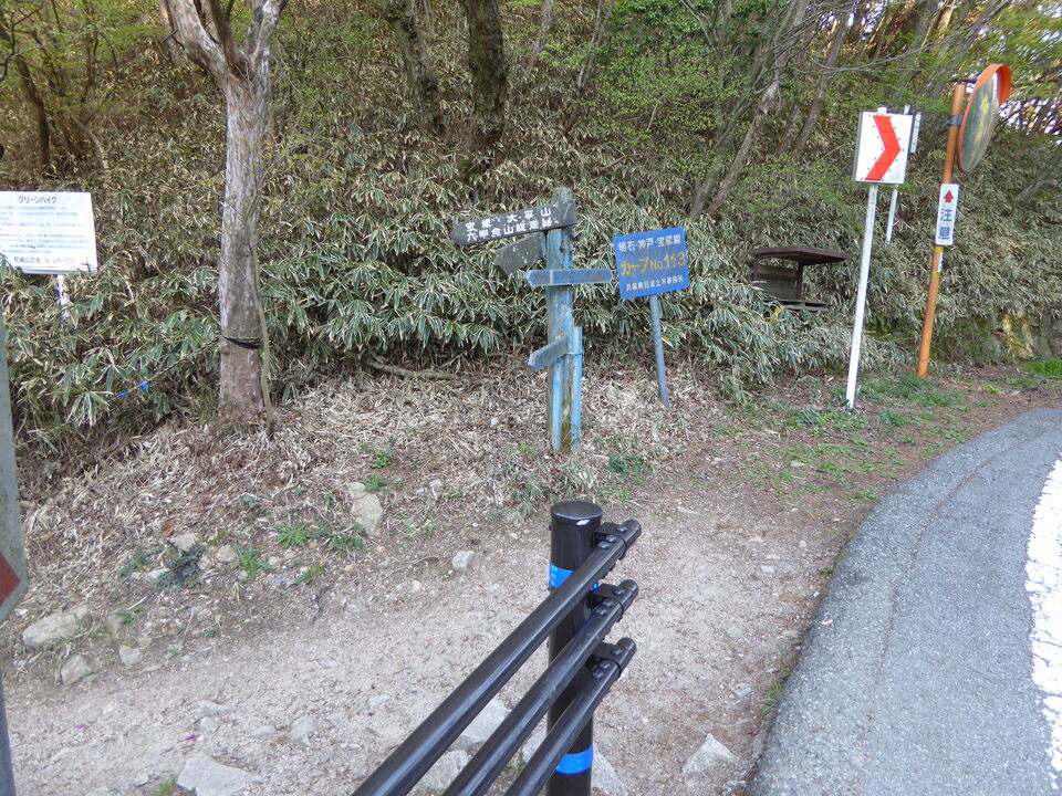 P1050678_mid.jpg