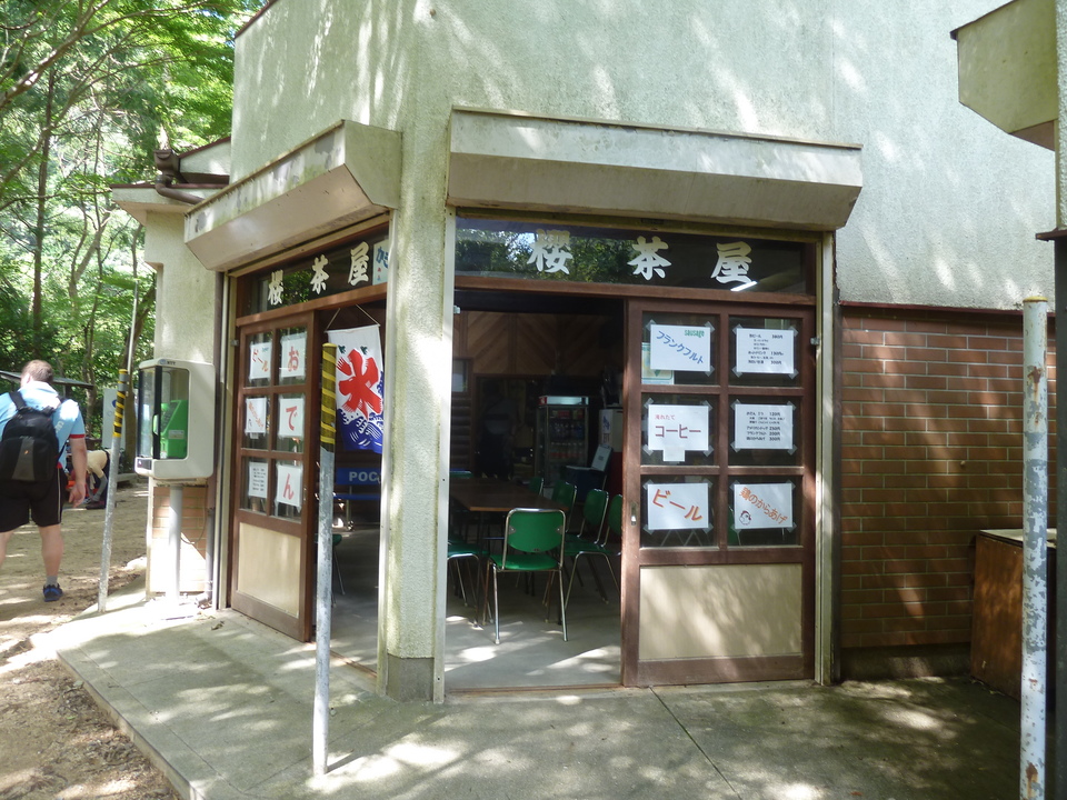 P1170186_mid.jpg