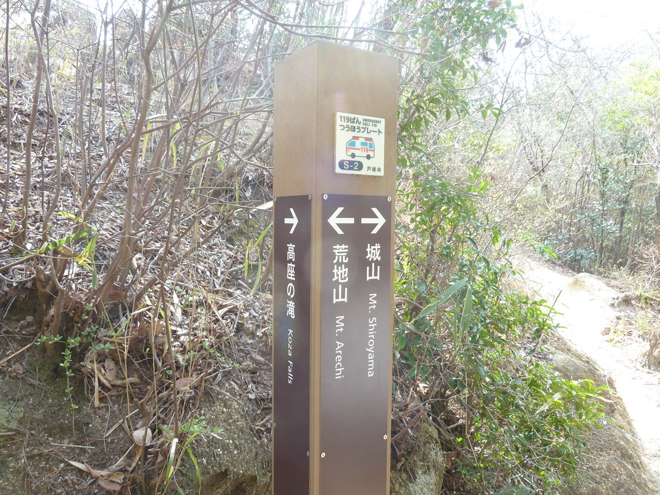 P1200651_mid.jpg