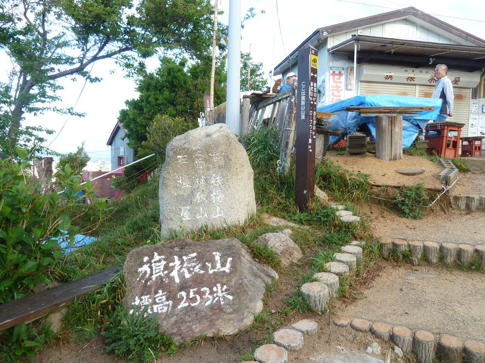 P1200958_mid.jpg