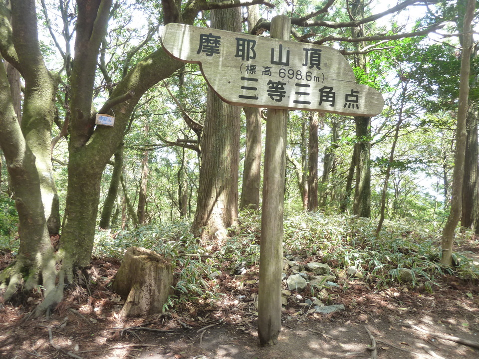 P1210063_mid.jpg