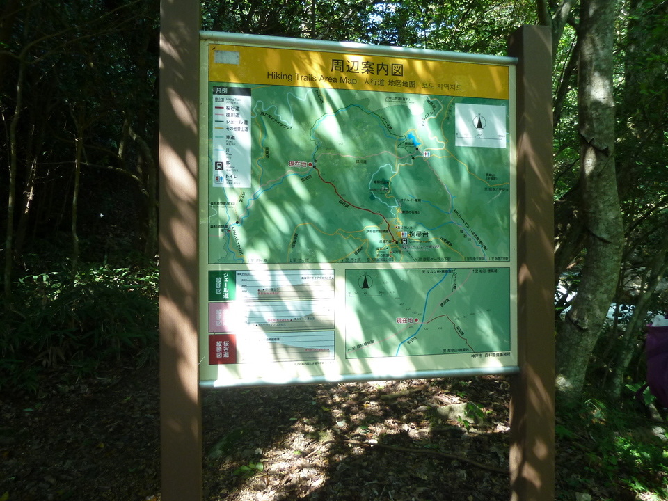 P1220616_mid.jpg