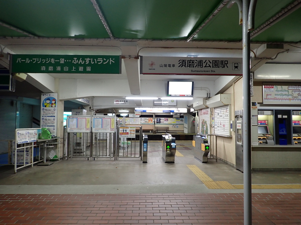 PC067619_mid.jpg