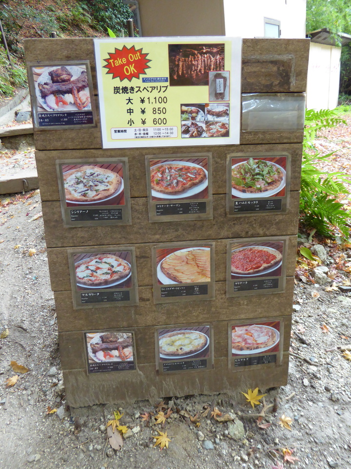 P1020426_mid.jpg