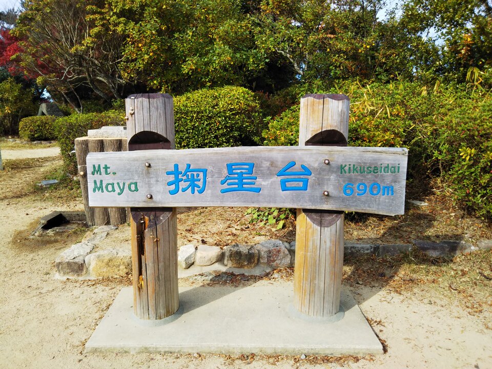 DSC_2940_mid.jpg