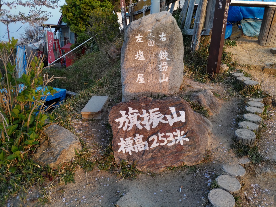 DSC_0635_mid.jpg