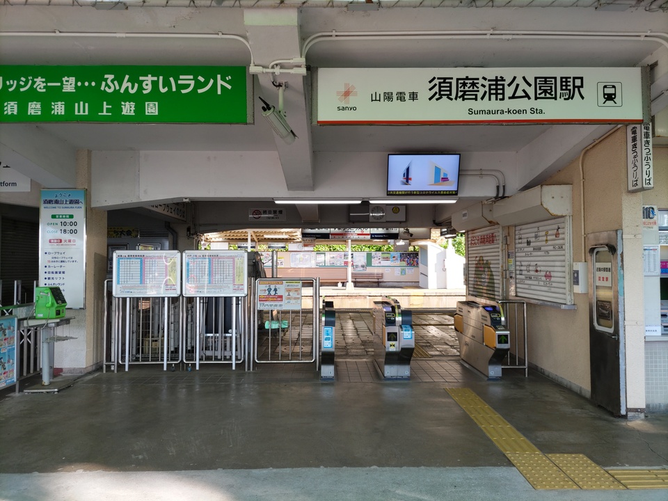DSC_0912_mid.jpg