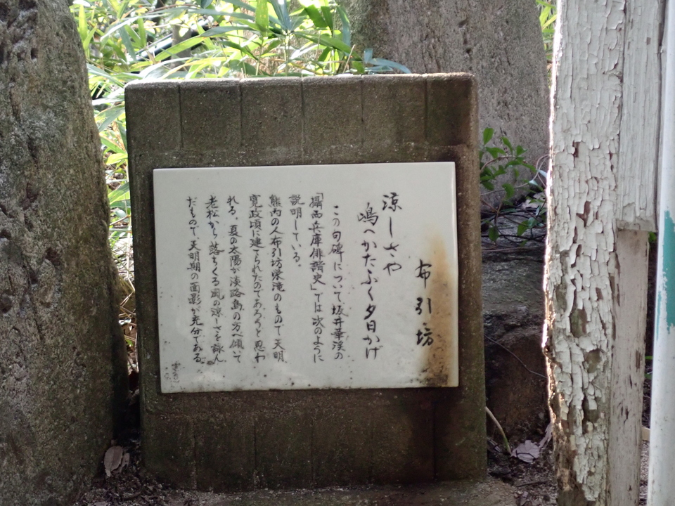 PA301425_mid.jpg